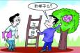 應(yīng)屆生沒(méi)有工作經(jīng)驗(yàn)該怎么寫(xiě)簡(jiǎn)歷